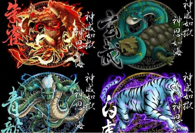 中国古代神话传说中的十大神兽，你知道几个？